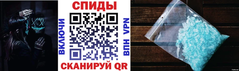 где продают ссылка на мегу ССЫЛКА Amphetamine Premium Новый Оскол