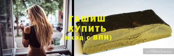 соль ск Алзамай
