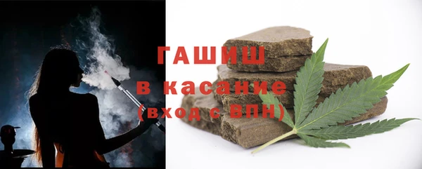 соль ск Алзамай